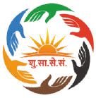 Shubham Samajik Sevabhavi Sanstha